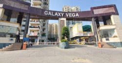 Galaxy Vega Resale