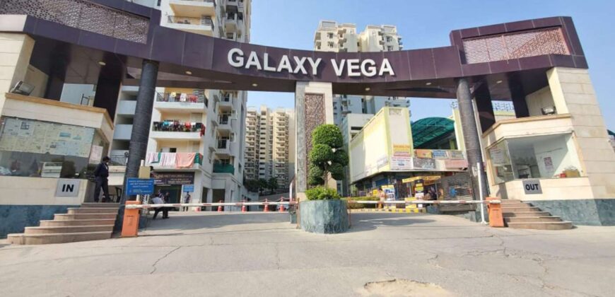 Galaxy Vega Resale