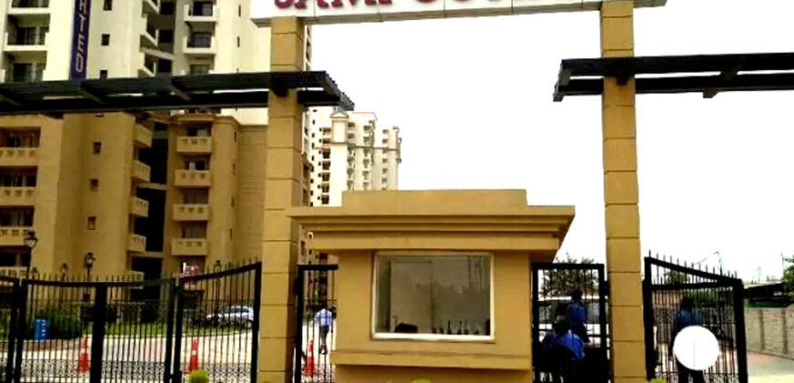 Eros Sampoornam Resale